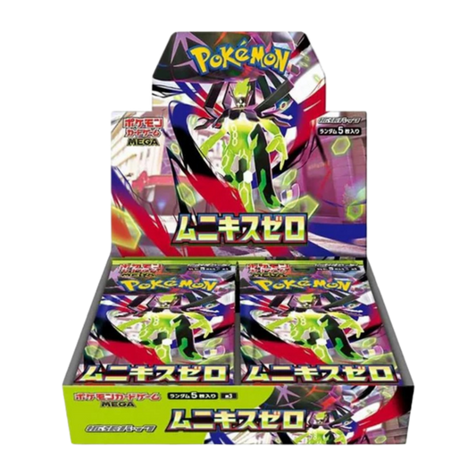 Pokémon Nihil Zero m3 Japanese Booster Box