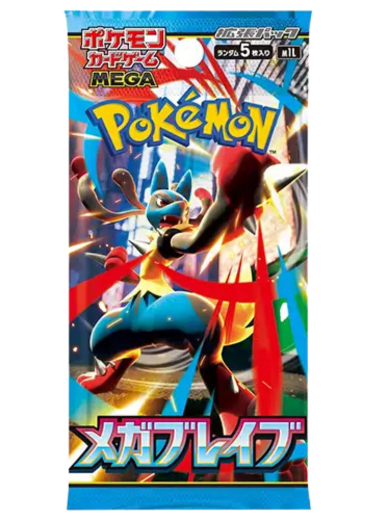 Pokémon Mega Brave m1L Japanese Booster Pack