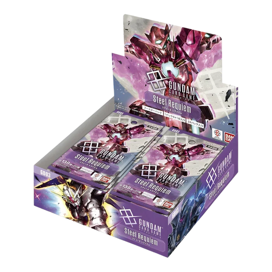 Gundam Steel Requiem Booster Box (GD03)